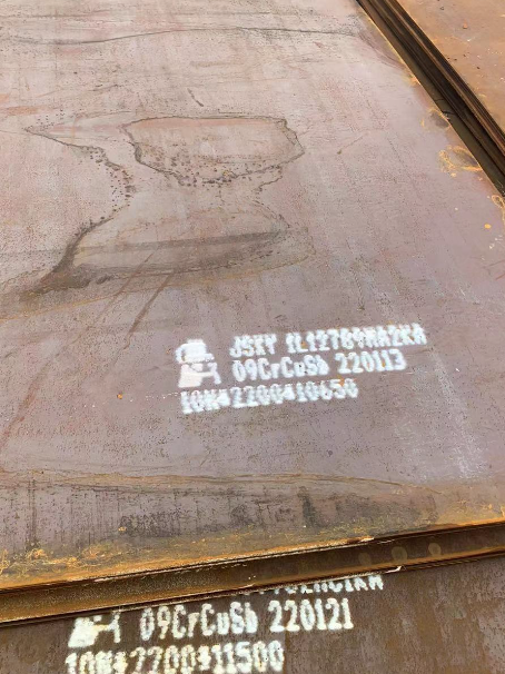 安福ND耐酸钢板