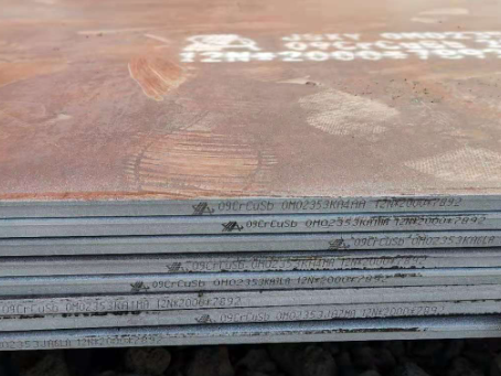 安福09CrCuSb耐酸钢板